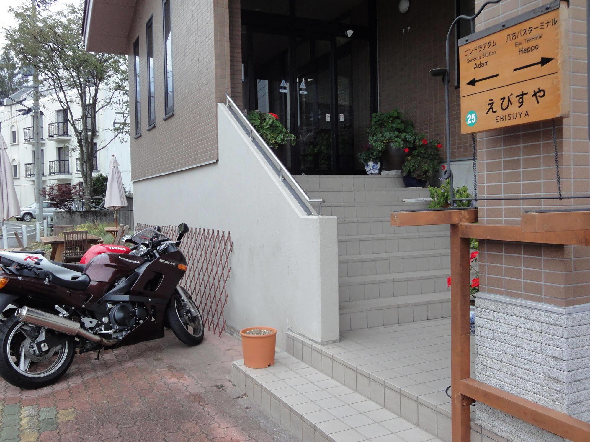 Hakuba Glad Inn Ebisuya Exterior photo